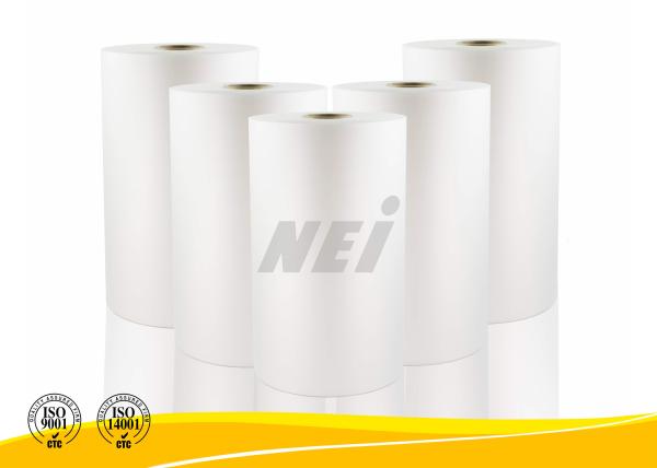 Buy Smooth Soft Touch Lamination Film Multiple Extrusion Processing Eco Friendly at wholesale prices
