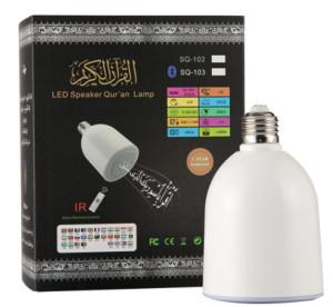 Buy LED Speaker Qur'an Lamp SQ-102 Bluetooth , LED Bulb with Speaker for Muslims Arab  Language at wholesale prices