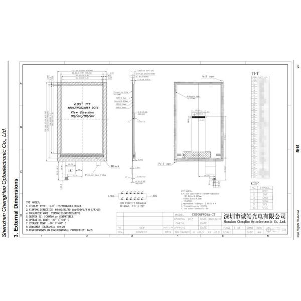 5 Inch Ips Capacitive Touch Screen 40 Pin I2c Lcd Display With Ctp Driver Ic Gt911