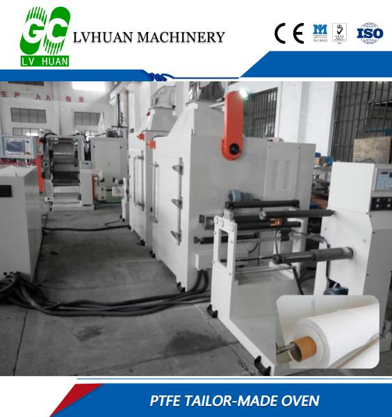 Buy Multi Function PTFE Microporous Filtration Machine High Moisture Permeability at wholesale prices