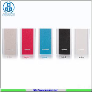 2016 new design 4000mah slim portable power bank