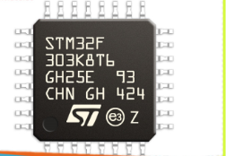 MCU 32-Bit AT32F413KBU7 PIN To PIN Alternative ST32F303K8T6 software and hardware is fully compatible