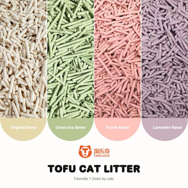 Wholesale Quick Clumping Flushable Tofu Cat Litter Pellets with Customizable Flavors