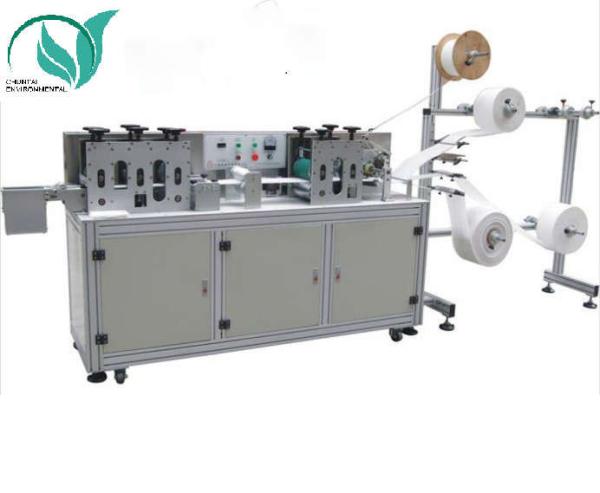 Buy High Capacity Multiple Function Disposable Face Mask Machine With Ultrasonic System at wholesale prices