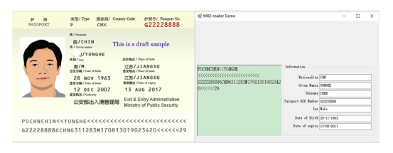 Example of ID card reading rule