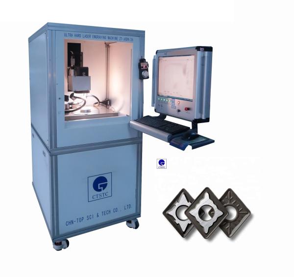 Buy PDC Laser Cutting And Engraving Machine Equipped With CCD Monitoring System at wholesale prices