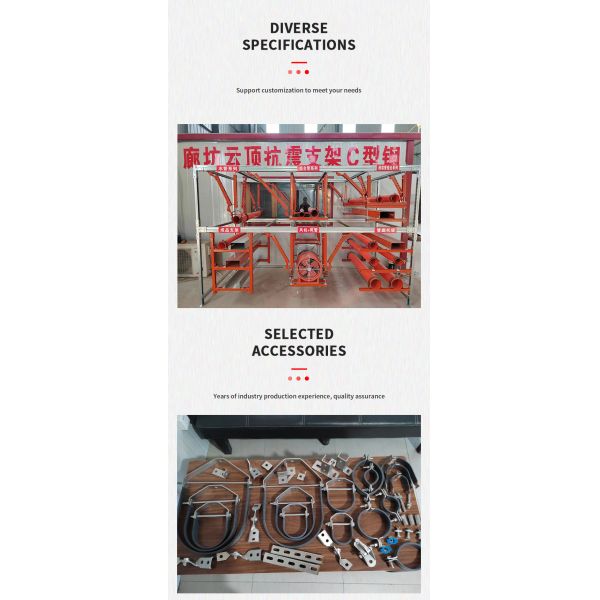 Heavy Duty Cable Tray Seismic Bracing For Diverse Infrastructure Rust Resistant Steel Seismic Supports