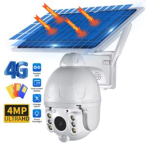 China 8W Solar Battery Powered 4G Solar Camera With Motion Detection Siren on sale
