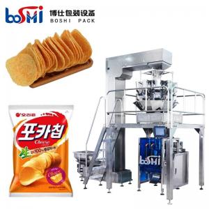 China Corn Chips Snack Automatic Bag Weighing And Filling Machine Multifunctional on sale