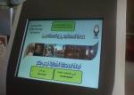 17 inch Touch Electronic Queuing System Machine with Juumei Queueing System