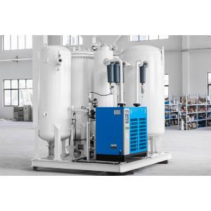 China 3200 KG Oxygen Plant Cost High Purity 93±3% Oxygen Generator for Oxygen Production on sale
