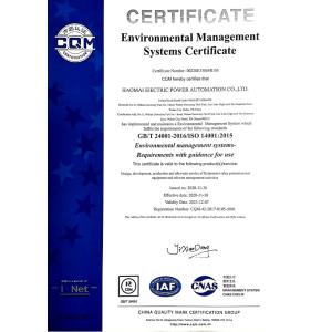 HAOMAI ELECTRIC TEST EQUIPMENT CO.,LTD Certifications