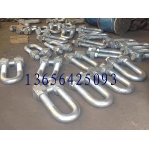 Buy cheap Shackle and chain assembly from wholesalers