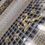 R Letter Rhinestone Applique Patches Golden Rectangle / Customized Shape