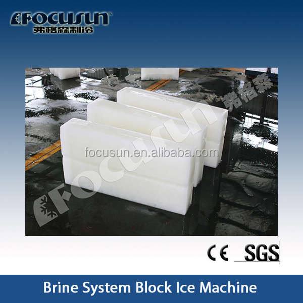 Automatic Block Ice Machine Focusun's Top Choice for Commercial Ice Production