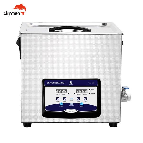 Buy 20l 300w ultrasonic injector cleaning machine with digitial LCD display for optical parts clean at wholesale prices