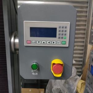 China Universal Tensile Strength Testing Machine Tensile Tester Universal Testing Machine Testing Equipment on sale
