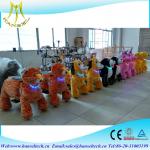 Hansel commercial game machine indoor amusement park kids rides centers
