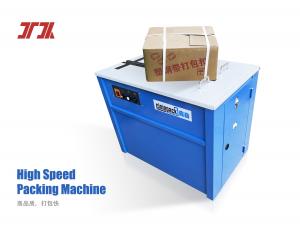 Quality PP Belt Semi Automatic Bale Speed 2.5 Seconds/Strip Carton Box Strapping Machine for sale