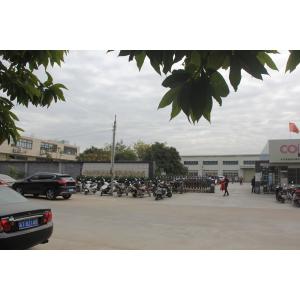 Zhongshan Jiean Electronic Technology Co., Ltd.