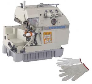 Quality Overlock Sewing Machine for Work Glove for sale