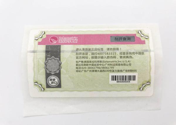 Durable Custom Label Printing Anti Ultraviolet With Security Seal Sticker