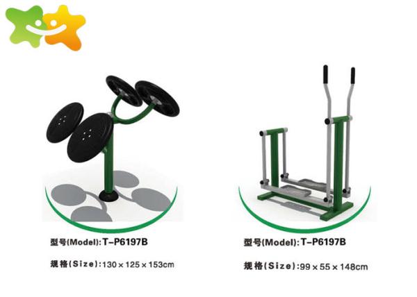 Buy Amusement Park Exercise Machines Stable Performance Body Enhancement at wholesale prices