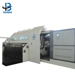 Quality Free Span Aluminum Vacuum Metallizer for PET/CPP/BOPP/PE/PVC Films and 20000KG Weight for sale