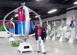 Quality Vertical Magnetic Levitation Wind Turbine / Wind Power System 24V 300W 4000w for sale
