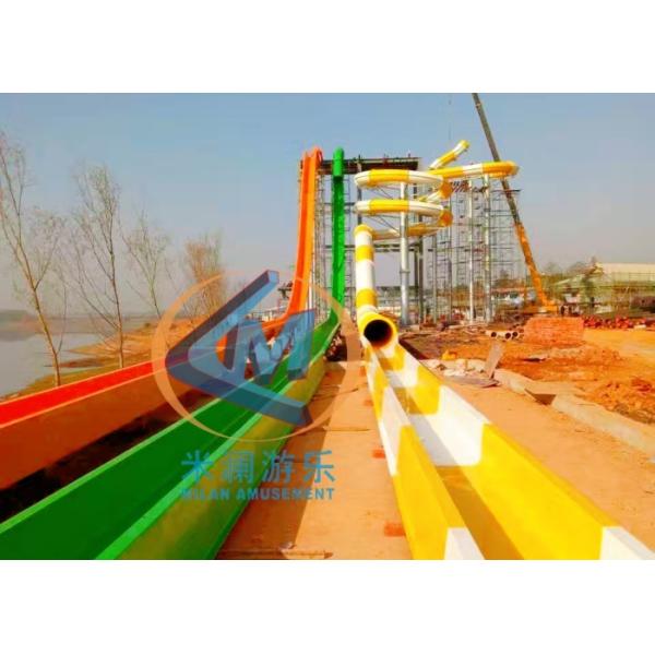 Fiberglass Large Pool Slide Swimming Pool Water Slide With Pool