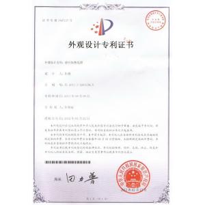 Shenzhen Canroon Electrical Appliances Co., Ltd. Certifications