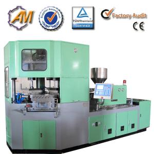 Buy cheap AM45 fast plastic bottle making machine AM45 from wholesalers