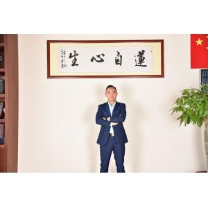 Shenzhen Han Hui Plastic Production Co., Ltd.