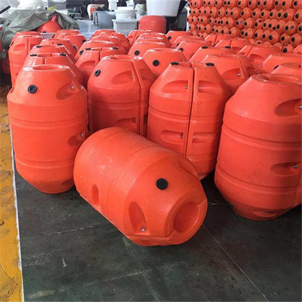 Offshore Hose Floats Orange Pe Pvc Pipe Dock Floats fo Pipeline System