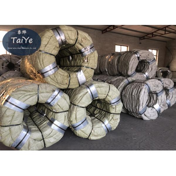 Quality Reinforced Razor Wire Fence Hot Dipped Galvanized High Fastness for sale