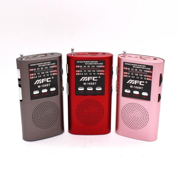 Retro Portable Radio Player With Lithium Battery Telescopic Antenna