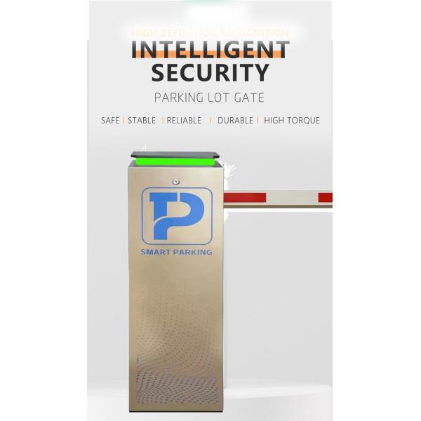 Warehouse Parking Barrier Gate Fast Speed with 140W Power Supply