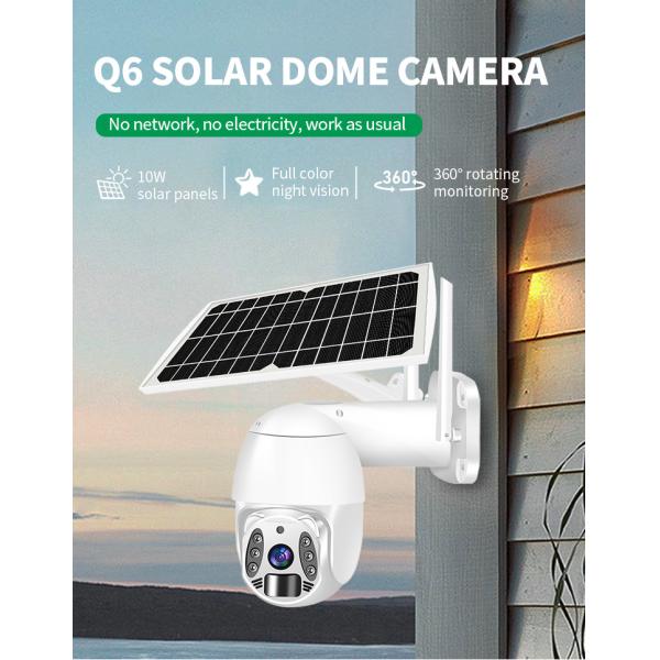 1080P Wifi Outdoor 4X Digital Zoom AI Human Detect Wireless Solar Camera H.265 P2P Audio 2MP 3MP