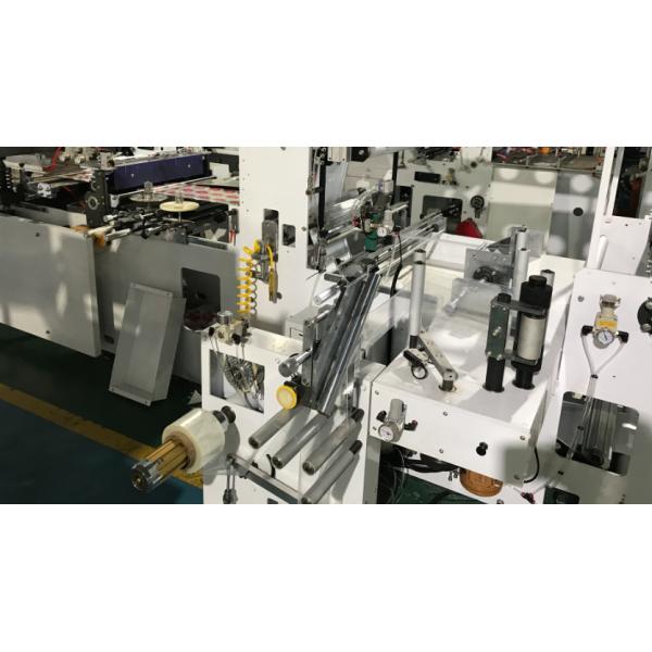 Laminated PE Paper Zipper Bag Making Machine CE Certification 90pcs/Min