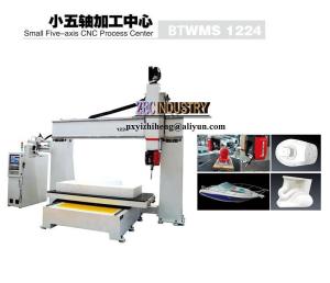 Quality CNC Engraving Machine, CNC ROuter - SmallFive-axis Processing Center for sale