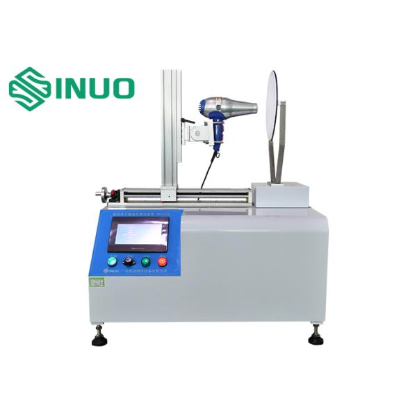 Automatic Test Drying Rate Testing Device For Hair Dryer With PLC Control IEC 61855