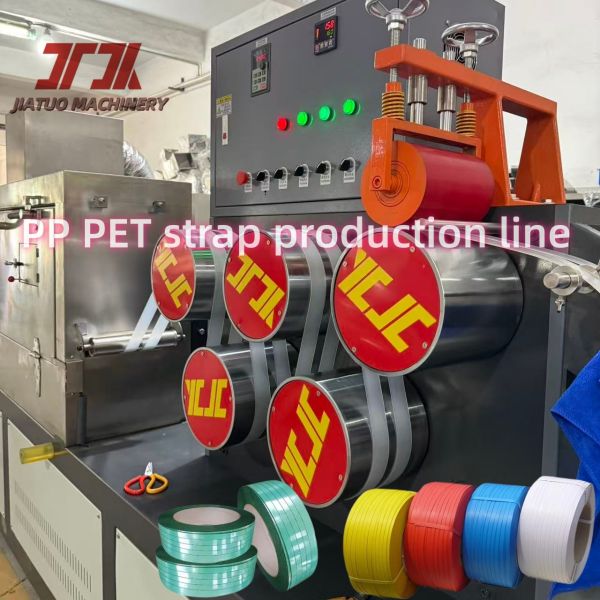 PP Strap Production Line Plastic PET PP Packing Strap Band Extruder With 4net Changer