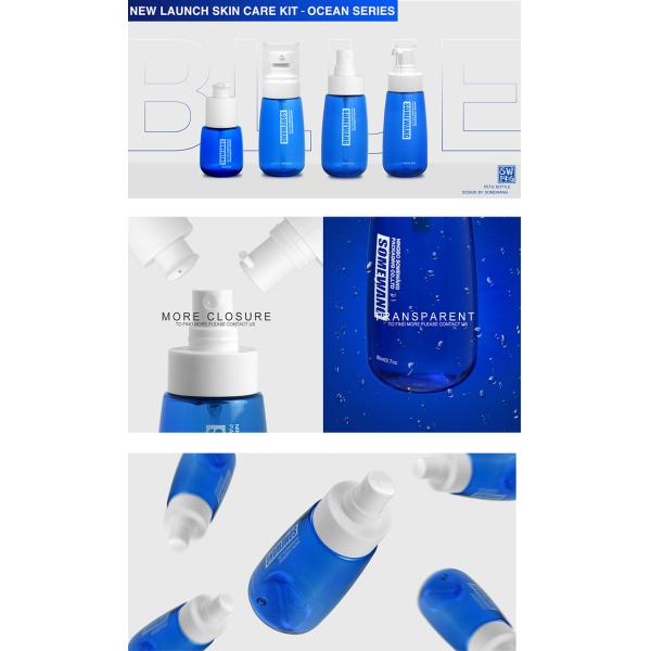 Blue 30ml 60ml 80ml PETG Cosmetic Bottle