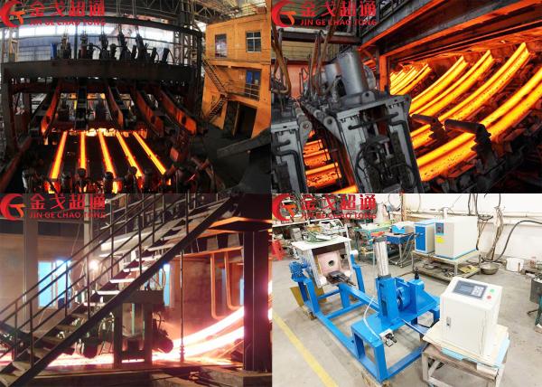Buy 380V CCM Continuous Casting Machine , Horizontal Continuous Casting Machine at wholesale prices