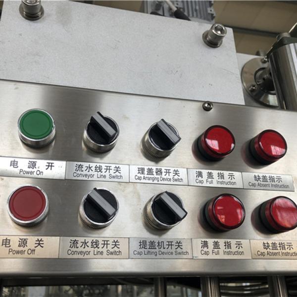 Factory Low Price Automatic Bottle Beer Bottling And Capping Machine