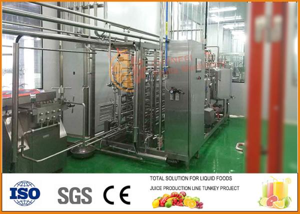 Buy 3-5T/H Dairy and Milk Processing Line 220V/380V Voltage 3-5T/H Capacity at wholesale prices