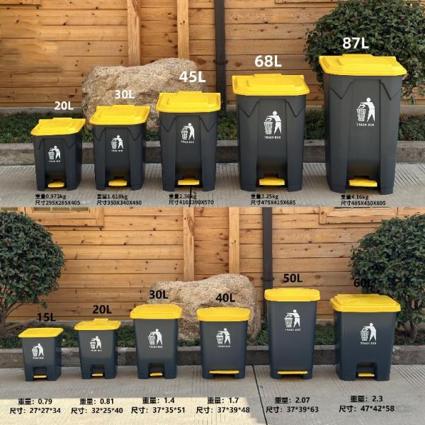 100L 660L 1100L Outdoor Garbage Can Plastic Garbage Containers