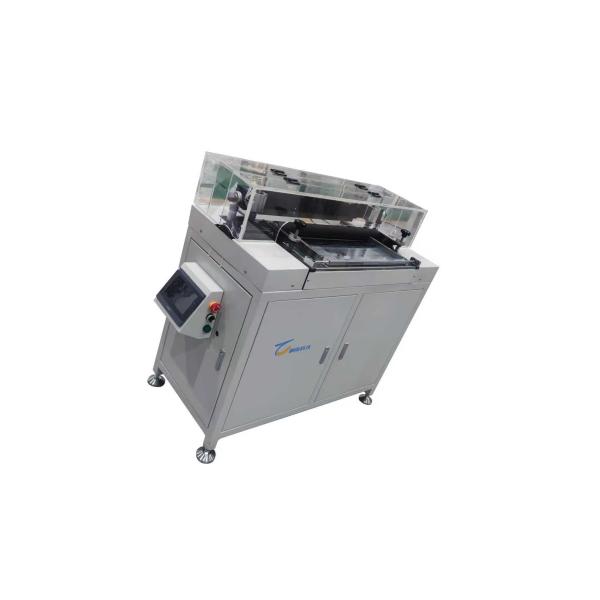 Edge Cutting Machine