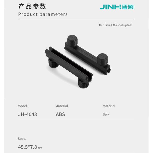 JH-4048 Shelf Pegs - Side View