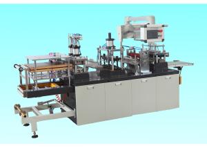 China Professional Plastic Lid Forming Machine For Ice Cream Cup / Coffee Paper Cup on sale